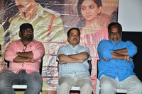 Bilalpur Police Station Success Meet